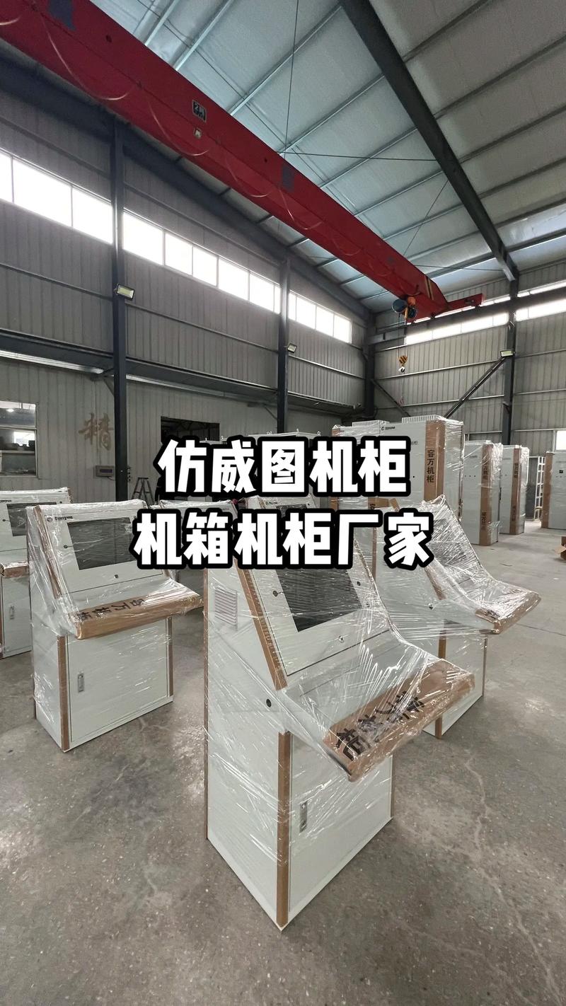 容万机柜 仿威图工艺，打造专业网络机柜新标杆